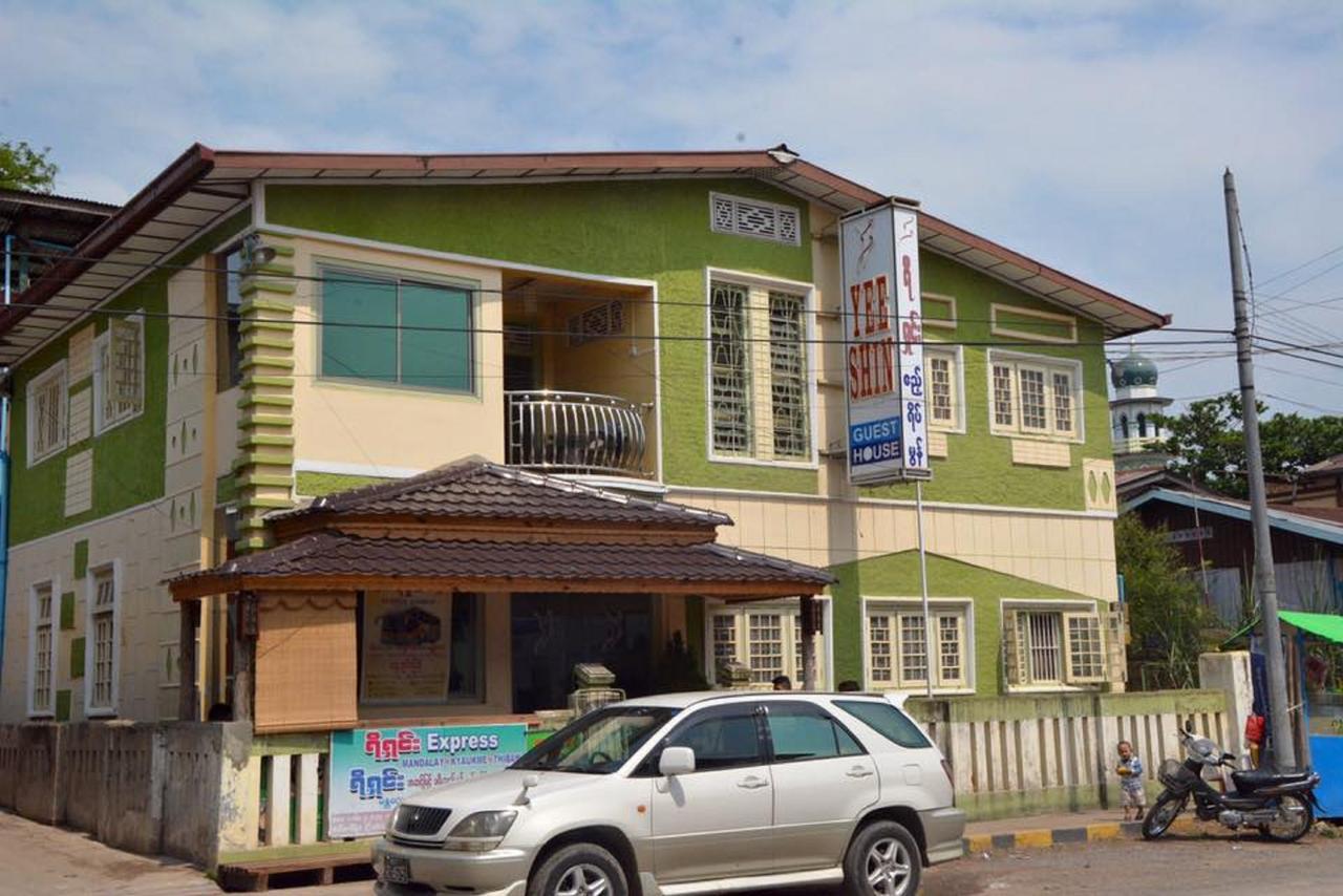 Yee Shin Guest House Hsipaw Dış mekan fotoğraf